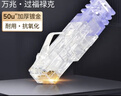 泛達泛達網(wǎng)線(xiàn)cat6a超六類(lèi)萬(wàn)兆非屏蔽水晶頭rj45接口鍍金升級屏蔽款接線(xiàn)頭 23線(xiàn)規-非屏蔽款水晶頭1個(gè)裝 曬單實(shí)拍圖