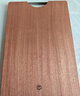 京東京造 菜板 砧案板切菜家用雙面實(shí)木抗菌 【烏檀整木】40*27*2.5cm 曬單實(shí)拍圖