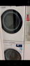 LG洗烘套裝洗衣機 進(jìn)口烘干機大容量組合13公斤全自動(dòng)滾筒直驅變頻蒸汽除菌+10公斤原裝熱泵絨毛過(guò)濾 輕奢版】FCY13Y4W+RH10V3AV4W 滾筒 曬單實(shí)拍圖