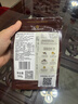 嘉利寶巧克力粒500g 原裝進(jìn)口黑巧白牛奶可烘烤家用蛋糕甜點(diǎn)DIY烘焙原料 54.5%黑巧克力500g 曬單實(shí)拍圖