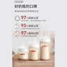 貝親（Pigeon）奶瓶0-6-12個(gè)月以上寶寶嬰兒新生兒奶瓶ppsu寬口徑塑料奶瓶 【3代】 240ml 配L號奶嘴 6-9個(gè)月 曬單實(shí)拍圖