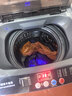 揚子（YANGZI）集團全自動(dòng)波輪洗衣機 洗烘一體大容量藍光洗護 強力風(fēng)干洗衣機 小型家用出租屋宿舍 8KG【藍光洗護+智能風(fēng)干+防纏繞】 波輪 曬單實(shí)拍圖