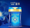 美贊臣藍臻1段奶粉(0-6個(gè)月) 嬰兒配方奶粉荷蘭原裝進(jìn)口 買(mǎi)820g送300g【需注冊品牌新客】 曬單實(shí)拍圖