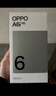 OPPO A6i 6GB+128GB 午夜黑 IP65生活防水 超抗摔金剛石架構 6000mAh耐用電池 5G智能手機 國家補貼 曬單實(shí)拍圖