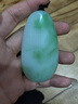 胖東來(lái)同款和田玉手把件疆青花籽料原石翡翠綠白玉手玩件白綠翠透 天|然顏色隨機發(fā)貨 曬單實(shí)拍圖