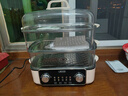 德國電蒸鍋家用三層大容量多功能預約定時(shí)2024新款蒸 煮一體早餐機 曬單實(shí)拍圖