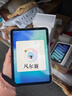 Apple/蘋(píng)果 iPad mini (A17 Pro) 8.3英寸 平板電腦(256G WLAN版/mini7/MXNA3CH/A)深空灰色 曬單實(shí)拍圖