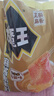 鹽津鋪子大魔王經(jīng)典麻醬味約450g 素毛肚魔芋爽火鍋小吃休閑零食大禮包 曬單實(shí)拍圖