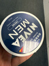 妮維雅（NIVEA）男士潤膚霜150ml 清爽不油膩干皮保濕面霜護膚品送男友禮物 曬單實(shí)拍圖