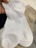 貓人6雙男士襪子男夏季薄款網(wǎng)眼船襪純棉防臭運動(dòng)短襪透氣隱形襪 曬單實(shí)拍圖