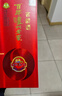 瀘州老窖 窖齡60年 濃香型白酒 52度500ml*2雙瓶裝(含禮袋) 曬單實(shí)拍圖