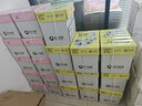 亞太森博快樂(lè )考拉A4紙 80g500張*5包一箱 辦公用紙 順滑打印 復印紙2500張整箱【缺頁(yè)十倍賠】 曬單實(shí)拍圖