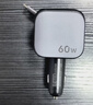 綠聯(lián) 車(chē)載充電器 汽車(chē)點(diǎn)煙器一拖三60W伸縮自帶線(xiàn)數據線(xiàn)一拖二 超級快充轉換器插頭適用華為小米蘋(píng)果17 曬單實(shí)拍圖