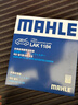 馬勒（MAHLE）帶炭PM2.5空調濾芯LAK1184速騰朗逸P/邁騰帕薩特途觀(guān)L高7/高8寶來(lái) 曬單實(shí)拍圖