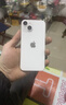 Apple 蘋(píng)果13 iPhone 13 移動(dòng)聯(lián)通電信蘋(píng)果5G 二手手機  國行國行優(yōu)惠券補貼 顏色內存參考質(zhì)檢報告 內存參考質(zhì)檢報告 曬單實(shí)拍圖