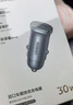 綠聯(lián)【銷(xiāo)量NO1】車(chē)載充電器超級快充點(diǎn)煙器轉換器插頭一拖二PD30W適用蘋(píng)果17華為小米汽車(chē) 曬單實(shí)拍圖