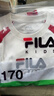 FILA斐樂(lè )兒童童裝短袖2026年夏季新款男童中大童休閑全棉圓領(lǐng)上衣 云菇白-WT 170 曬單實(shí)拍圖