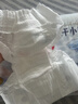 好奇（Huggies）金裝紙尿褲嬰兒新生兒尿不濕超薄柔軟透氣寶寶尿褲速干小黑洞 NB碼 80片 紙尿褲【5kg以下】 曬單實(shí)拍圖