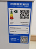 日普（RIPU）小冰柜家用小型一級能效 冷藏柜冷凍柜兩用冰柜小型租房家用小冰箱小型冷柜 86升 【一級能效 升級減霜85%】 曬單實(shí)拍圖