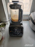 西屋（Westinghouse）無(wú)刷破壁機變頻降噪1.5L加熱全自動(dòng)榨汁機鈦涂層防糊柔音觸控彩屏輔食機 WPB15J37-W 曬單實(shí)拍圖