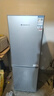 上菱183升兩門(mén)小型冰箱小戶(hù)型家用出租房用 出租屋辦公室宿舍雙門(mén)雙開(kāi)門(mén)電冰箱以舊換新BCD-183D 曬單實(shí)拍圖