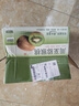 京地達陜西徐香彌獼猴桃奇異果正宗綠心 凈重4斤單果100g源頭直發(fā)包郵 曬單實(shí)拍圖