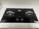美的（Midea）【天然氣】燃氣灶雙灶家用5.0KW大火力黑晶寬面板臺嵌兩用雙灶 Q330 曬單實(shí)拍圖