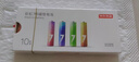 京東京造7號電池10節單色裝彩虹堿性電池無(wú)汞環(huán)保 玩具/血壓計/血糖儀/遙控器/掛鐘/電子鎖/體脂秤/鼠標 曬單實(shí)拍圖