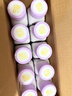 輕上（LIGHT UPPER）西梅奇亞籽奶昔飲品西梅多多酸奶飲品220ml*10瓶 曬單實(shí)拍圖