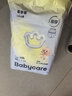 babycare易穿褲拉拉褲M(mǎn)碼46片（6-11kg） 短褲式嬰兒尿不濕柔軟透氣易穿脫 曬單實(shí)拍圖