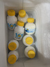認養一頭牛A2β-酪蛋白牛乳101億活性益生菌酸奶腸態(tài)舒適好吸收瓶裝便攜 【組合裝】mini噸噸200ml*4瓶+酸奶200g*4瓶 曬單實(shí)拍圖