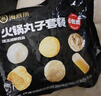 海底撈火鍋丸子套餐2斤裝 冷凍丸子6包裝涮鍋關(guān)東煮麻辣燙火鍋食材 曬單實(shí)拍圖