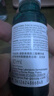 理膚泉【孫穎莎推薦】三酸精華30ml*2支裝水楊酸褪油痘護膚品生日禮物 曬單實(shí)拍圖