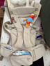 ERGObaby二狗背帶嬰兒抱娃神器四季透氣外出旅行遛娃神器解放雙手 【熱賣(mài)款】breeze透氣款-自然米色 曬單實(shí)拍圖