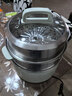 九陽(yáng)（Joyoung）電蒸鍋快速蒸汽電煮鍋電火鍋家用15L大容量電熱鍋分體可拆洗0涂層304底鍋多功能多用途鍋GZ781 曬單實(shí)拍圖