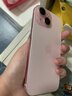 Apple【限量100臺】iphone16蘋(píng)果15蘋(píng)果16plus5G全網(wǎng)通雙卡智能手機 蘋(píng)果15 粉色 256GB+公開(kāi)版+質(zhì)保2年+配件禮包 曬單實(shí)拍圖