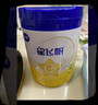 飛鶴星飛帆 嬰幼兒配方奶粉3段(1-3歲) 700g 專(zhuān)利OPO 育兒補貼 曬單實(shí)拍圖
