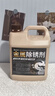 家可美（jiakemei）除銹劑鐵銹強力去除劑鋼筋鋼鐵金屬生銹氧化還原劑機械螺絲松動(dòng)劑 曬單實(shí)拍圖
