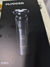 飛科（FLYCO）剃須刀電動(dòng)刮胡刀全身水洗智能充電式胡須刀生日禮物送男朋友父親禮品 FS903標配【帶鬢角刀】+3個(gè)原裝刀網(wǎng) 曬單實(shí)拍圖