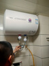 萬(wàn)家樂(lè )【安全耐用H111B(S)】小尺寸 5倍熱水 安全防漏電 2200W速熱40升家用儲水式電熱水器 曬單實(shí)拍圖