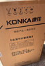 康佳全自動(dòng)波輪洗衣機10公斤 家用公寓租房 懶人洗以舊換新家電國家補貼一級能效 KB100-X301N 曬單實(shí)拍圖