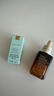雅詩(shī)蘭黛小棕瓶精華露30ml抗老緊致淡紋護膚品套裝生日禮物效期27年9月 曬單實(shí)拍圖
