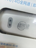 華為智選鴻蒙智選移動(dòng)隨身wifi mini隨行無(wú)線(xiàn)網(wǎng)卡4g路由器 直插筆記本USB卡托上網(wǎng)卡流量卡 E8372-826 曬單實(shí)拍圖