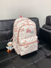 viney書(shū)包女童可愛(ài)大學(xué)生高中初中小學(xué)生大容量雙肩包輕便減負簡(jiǎn)約電腦包旅行背包兒童3-6年級高顏值戶(hù)外出游休閑 曬單實(shí)拍圖