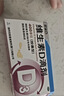 星鯊維生素D3滴劑36粒 d3兒童維生素D促鈣吸收長(cháng)高 補鈣 京東自營(yíng)非ad滴劑 孕婦 新出生15天可吃 曬單實(shí)拍圖
