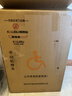 凱萊寶輪椅折疊老人超輕便旅行便攜式手動(dòng)鋁合金手推車(chē)可上飛機殘疾康復 10人體工學(xué)扶手【雙推行方式+折疊可立+拉桿】ZT 曬單實(shí)拍圖