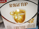 伊利金領(lǐng)冠育護4段兒童配方成長(cháng)奶粉 四段 含DHA 4段（推薦囤1200g劃算）大 曬單實(shí)拍圖