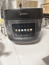 美的（Midea）電飯煲電飯鍋家用3-4-5-8個(gè)人5升大容量智能預約多功能煲湯煮米飯雜糧粥不沾一鍋多用彩屏金屬機身 燜香柴火飯RE529【2-10人用】#大容量 5L 曬單實(shí)拍圖