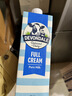 德運（Devondale）澳洲超市全脂純牛奶1L*10盒 高鈣高蛋白學(xué)生成人純牛奶【2箱裝】 曬單實(shí)拍圖