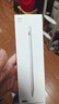 愛(ài)國者適用vivo Pencil2s平板觸控筆防誤觸pad5pro/3pro/2pro/Pad3/2/SE/air電容筆磁吸手寫(xiě)筆iqoo電子筆 白色【原版1:1性能】絲滑不斷觸 | 超級靈敏度 曬單實(shí)拍圖